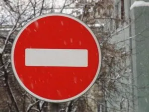 Обратная сила статьи 54.1 НК РФ продолжает отвергаться
