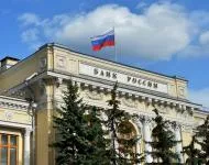 Банковский счет самозанятый