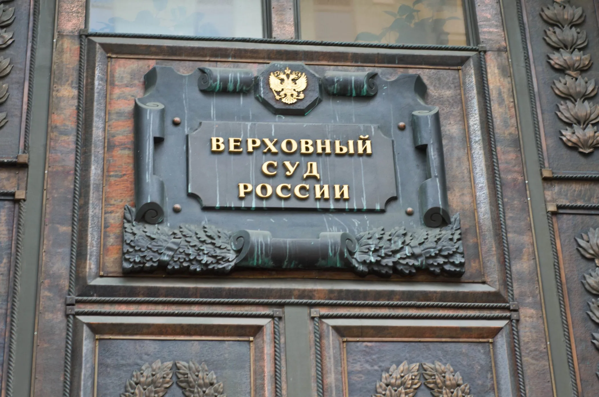 Должная осмотрительность контрагента: что это?