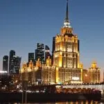 Ольга (оценка)